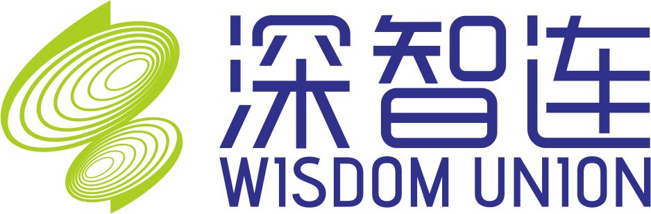 深智连官网