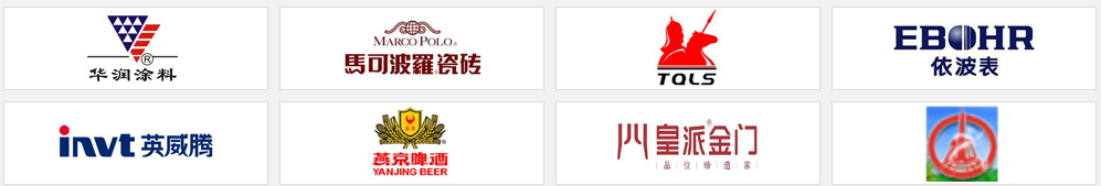 客户6.png